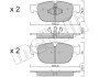 Комплект гальмівних колодок (дискових) Metelli 2211200 (фото 1)