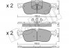 Комплект гальмівних колодок (дискових) Metelli 22-1123-1 (фото 1)