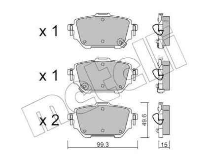 Комплект гальмівних колодок (дискових) Metelli 2212360