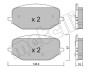 Комплект гальмівних колодок (дискових) Metelli 2213510 (фото 1)