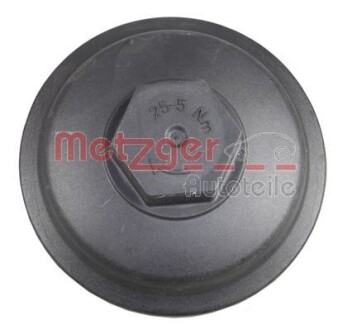 Корпус масляного фільтра METZGER 2370035