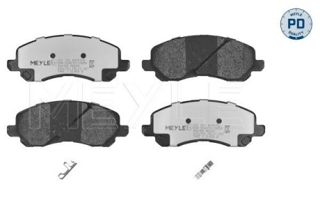Комплект гальмівних колодок з 4 шт. дисків MEYLE 025 235 8416/PD