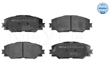 Комплект гальмівних колодок з 4 шт. дисків MEYLE 025 243 3617