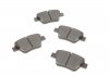 Колодки тормозные дисковые задние комплект SKODA SUPERB II (3T5) 09-15; SEAT LEON II (1P) 05-12; MEYLE 025 245 6317 (фото 6)