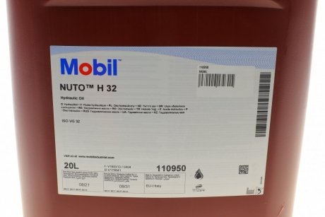 Олива гідравлічна NUTO H 32 /20л MOBIL 110950