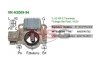 Регулятор напруги генератора MOBILETRON VRH200994 (фото 1)