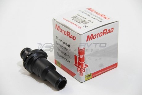 Термостат MOTORAD 1030-75 (фото 1)