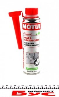 Очисник клапанів Valve and Injector Clean (300ml) MOTUL 102515 (фото 1)