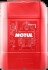 Олива для 2-тактних двигунів MOTUL 104024 (фото 2)