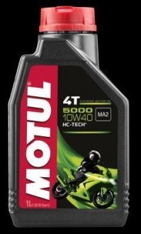 Олива для 4-тактних двигунів MOTUL 104054 (фото 1)