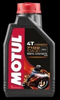 Олива для 4-тактних двигунів MOTUL 104089