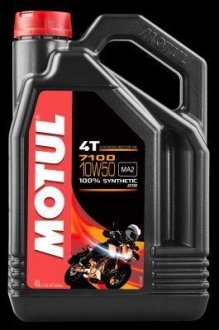 Олива для 4-тактних двигунів MOTUL 104098