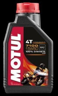 Олива для 4-тактних двигунів MOTUL 104298