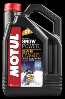 Олива для 4-тактних двигунів MOTUL 105892