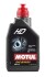 Олива HD 80W90 1 L MOTUL 317501 (фото 1)