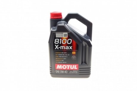 Масло моторное 8100 X-Max 0W-40 (5 л) MOTUL 348206