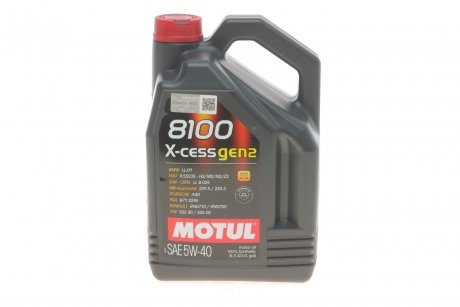 Олива 8100 X-CESS GEN2 5W-40 5L MOTUL 368206 gen2