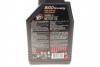 Масло моторное 8100 Eco-Nergy 5W-30 (1 л) MOTUL 812301 (фото 2)