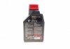 Масло моторное 8100 Eco-Nergy 5W-30 (1 л) MOTUL 812301 (фото 3)