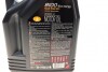 Масло моторное 8100 Eco-Nergy 5W-30 (5 л) MOTUL 812306 (фото 2)