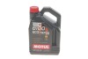 Масло моторное 8100 Eco-Nergy 5W-30 (4 л) MOTUL 812307 (фото 1)