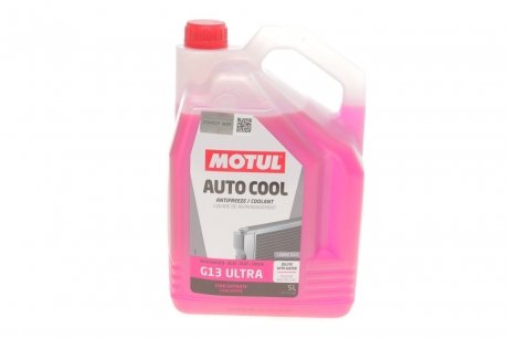 Антифриз AUTO COOL G13 ULTRA 5L MOTUL 820106