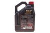 Олива трансмісійна Motylgear SAE 75W80 (5L) MOTUL 823406 (фото 3)