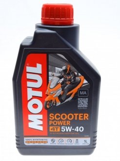 Олива 4T Scooter Power 5W40 1 L MOTUL 832001