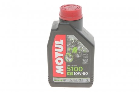 Олива 4T 5100 10W50 1L MOTUL 836811 (фото 1)