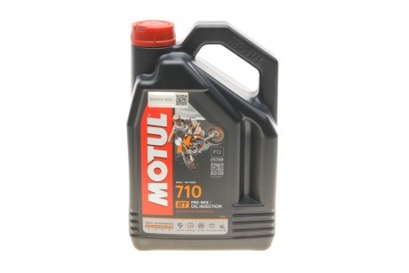 Олива 2T 710 4 L MOTUL 837341