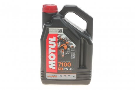 Олива 7100 4T SAE 5W40 4 L MOTUL 838041