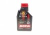 Масло моторное 8100 Eco-Lite 5W-30 (1 л) MOTUL 839511 (фото 1)