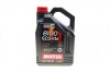 Масло моторное 8100 Eco-Lite 5W-30 (5 л) MOTUL 839551 (фото 1)