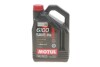 Масло моторное 6100 Save-Lite 0W-20 (4 л) MOTUL 841250 (фото 1)