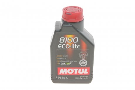 Масло моторное 8100 Eco-Lite 5W-20 (1 л) MOTUL 841411 (фото 1)