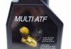 Масло трансмиссионное синтетика 1л для АКПП Multi ATF MOTUL 844911 (фото 1)