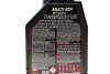 Масло трансмиссионное синтетика 1л для АКПП Multi ATF MOTUL 844911 (фото 2)