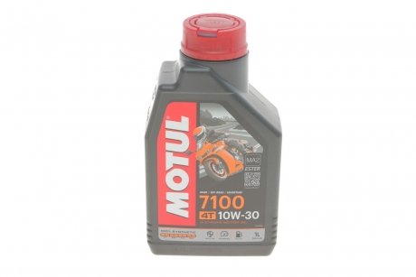 Олива 4T 7100 10W30 1L/ MOTUL 845411