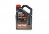 Масло моторное 6100 Syn-Clean 5W-40 (4 л) MOTUL 854250 (фото 1)