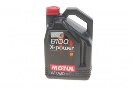 Масло моторное 8100 X-Power 10W-60 (5 л) MOTUL 854851