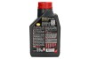 Масло моторное 8100 Eco-Clean 0W-20 (1 л) MOTUL 868111 (фото 2)