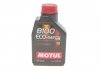 Масло моторное 8100 Eco-Nergy 0W-30 (1 л) MOTUL 872011 (фото 1)