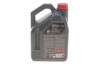 Масло моторное 8100 Eco-Nergy 0W-30 (5 л) MOTUL 872051 (фото 3)