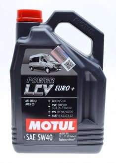 Масло моторное Power LCV Euro+ 5W-40 (5 л) MOTUL 872151