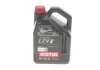 Олива Power LCV R 5W30 5L MOTUL 873351 (фото 1)