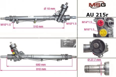 Рульова рейка з ГПК MSG AU215R