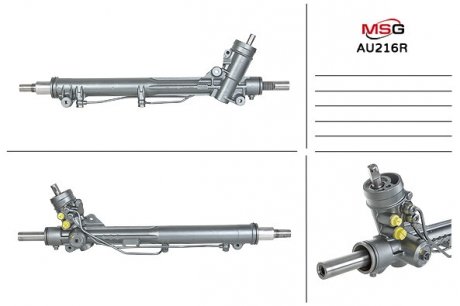 Рулевая рейка с ГУР восстановленная AUDI A6 1997-2005 MSG AU216R