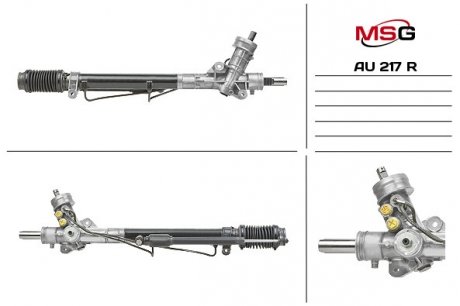 Рульова рейка з ГПК MSG AU217R