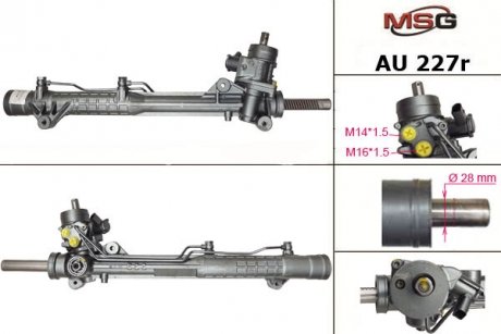 Рулевая рейкас ГУР восстановленная AUDI A6 (4F2, C6) 04-11;AUDI A6 ALLROAD (4FH, C6) 06-11 MSG AU227R