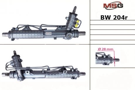 Рульова рейка з ГПК MSG BW204R